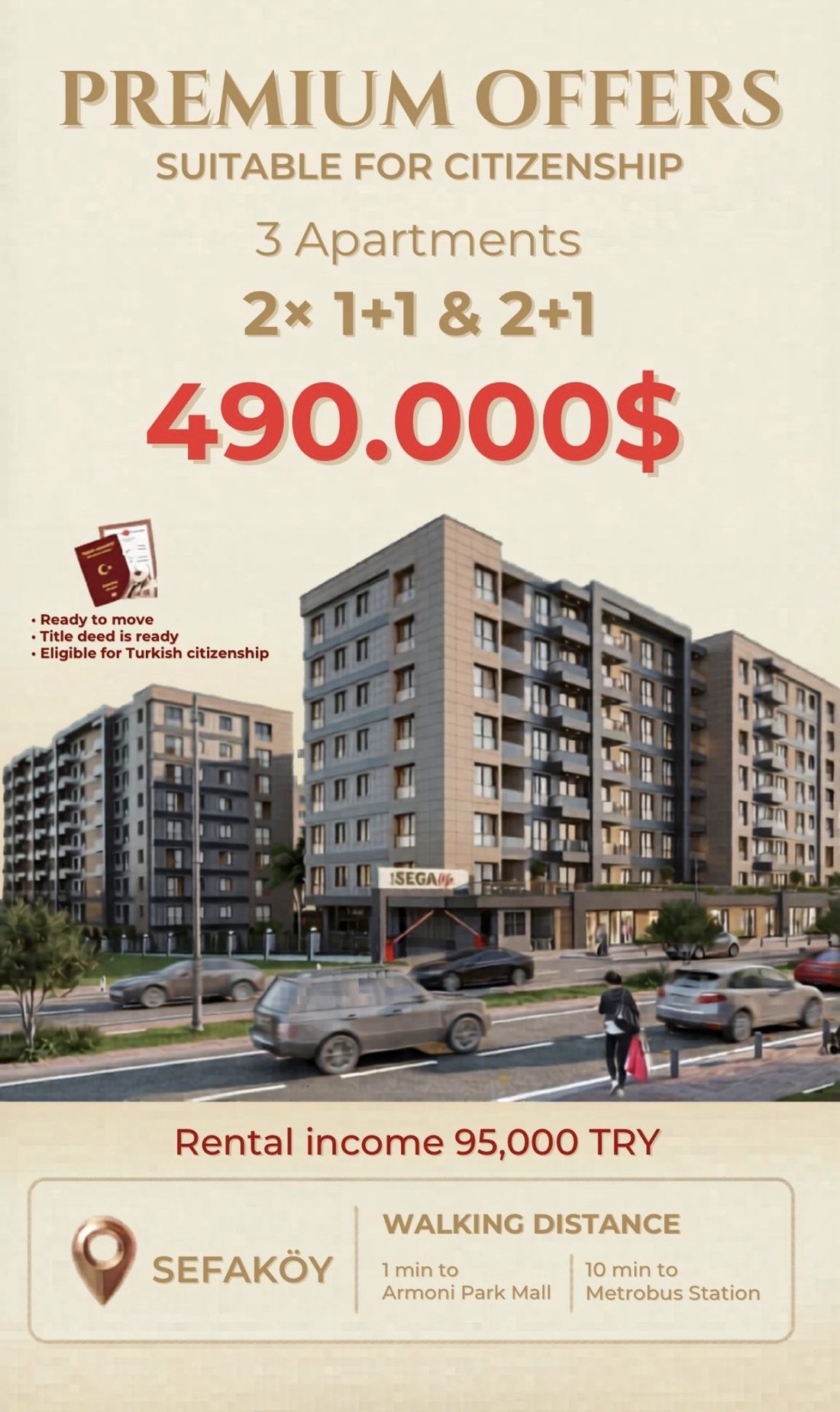 Флаер гражданства